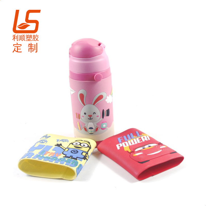防滑、隔熱、防摔、保溫的硅膠杯套