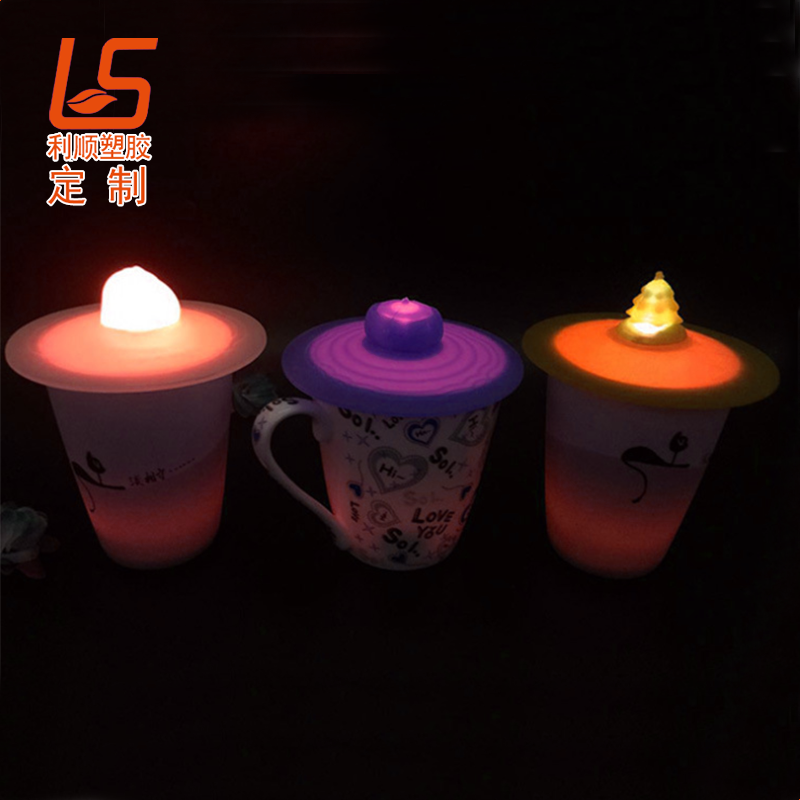 如何從硅膠原料制成硅膠杯蓋成品？